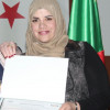 Picture of nesrine hadjsahraoui