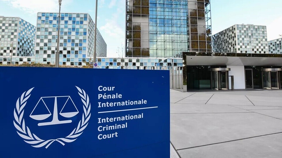 مقر محكمة العدل الدولية 