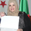 Avatar nesrine hadjsahraoui