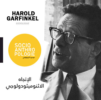 HAROLD GARFINKEL