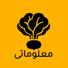 ‫معلوماتى- malomatey‬‎