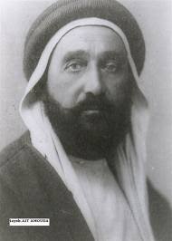 الأمير خالد 